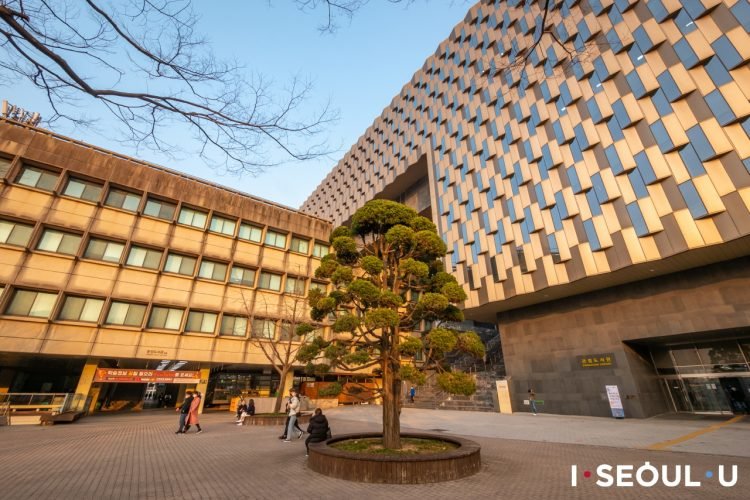 Seoul National University – Complete Guide, Admissions & Rankings